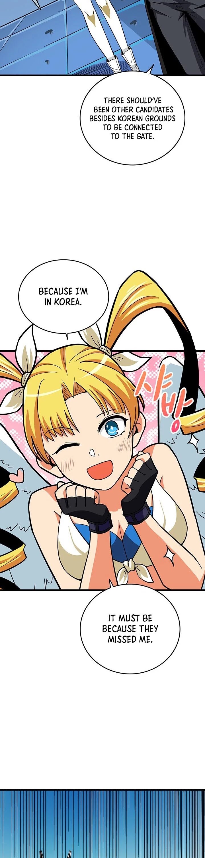 Solo Login Chapter 102 page 8 - Chapter 102