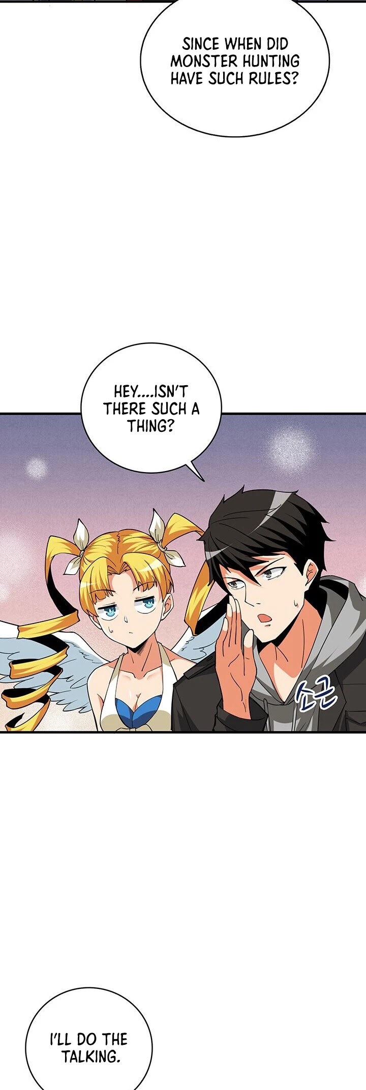 Solo Login Chapter 104 page 10 - Chapter 104