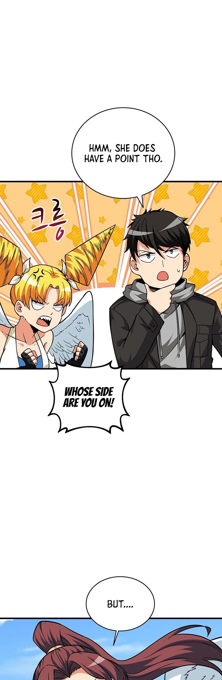 Solo Login Chapter 104 page 15 - Chapter 104