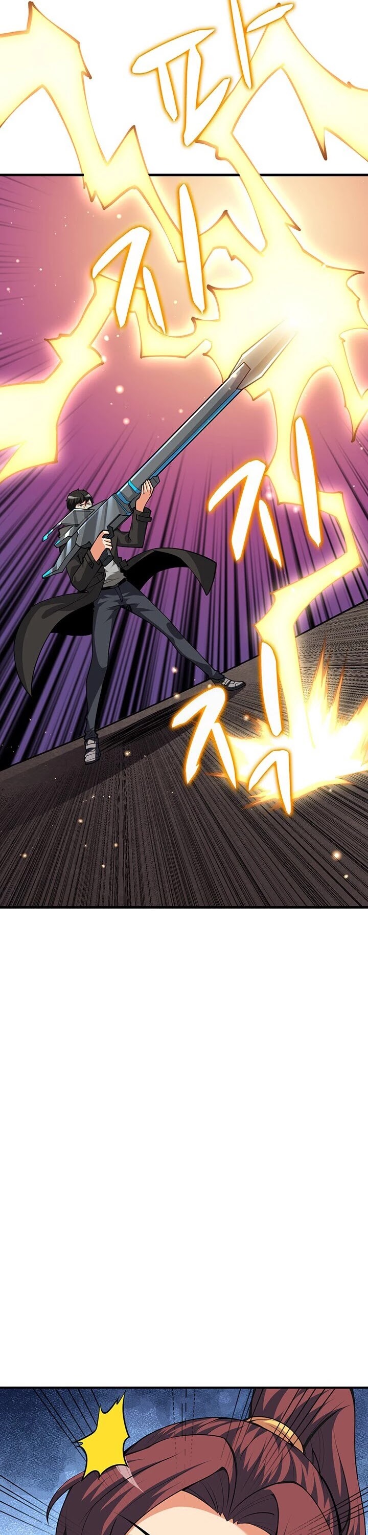 Solo Login Chapter 104 page 24 - Chapter 104