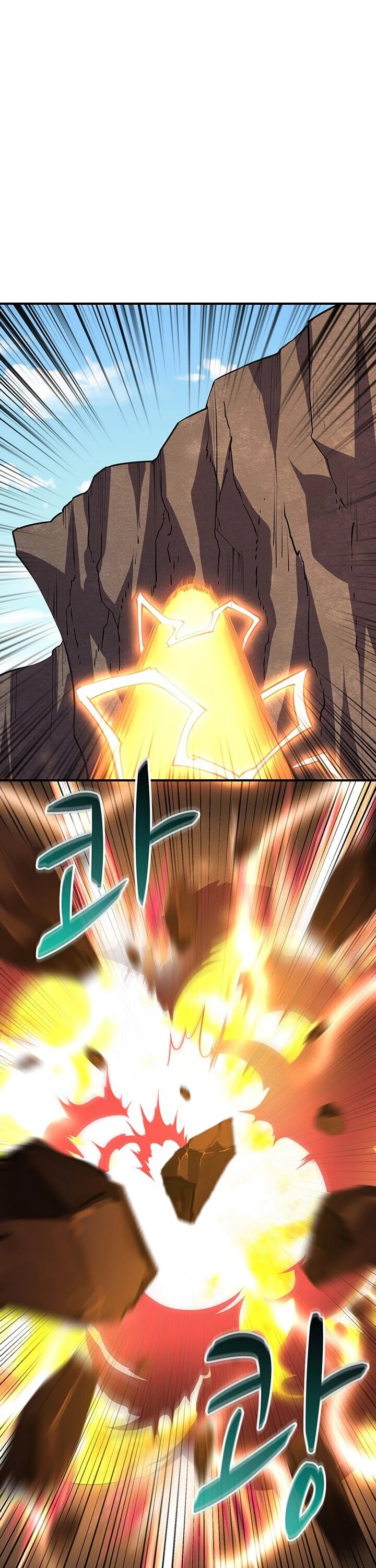 Solo Login Chapter 104 page 27 - Chapter 104