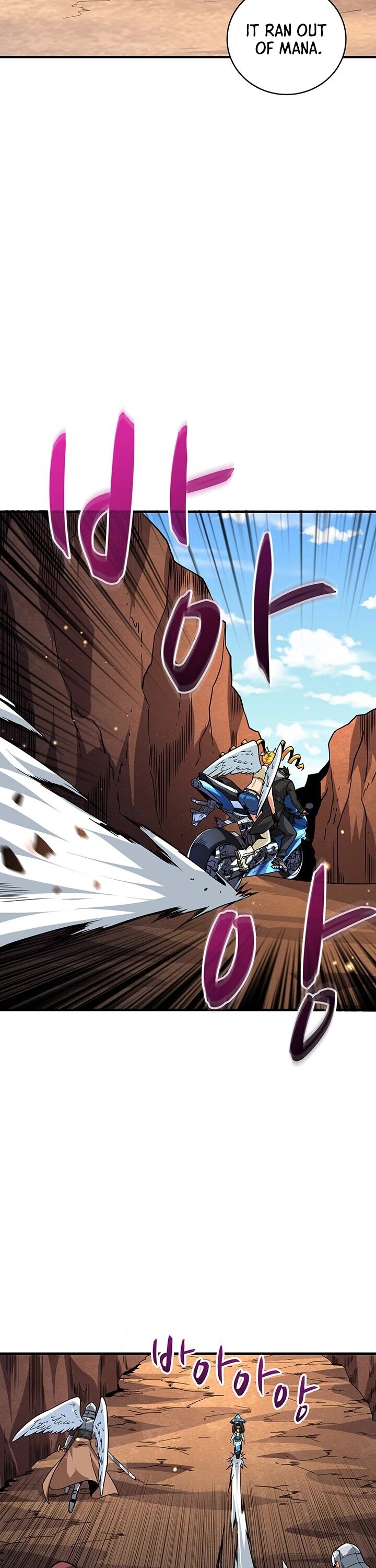 Solo Login Chapter 104 page 33 - Chapter 104