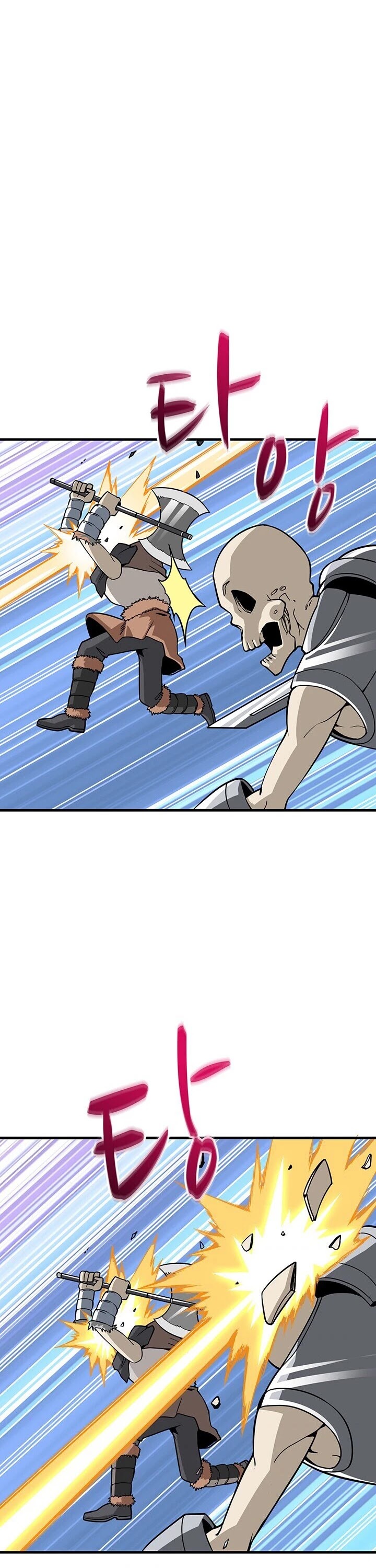 Solo Login Chapter 104 page 37 - Chapter 104