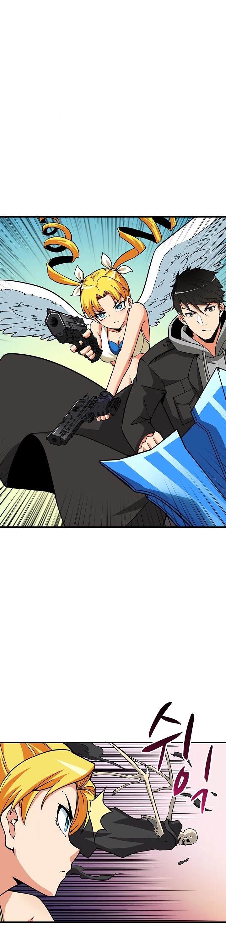 Solo Login Chapter 104 page 38 - Chapter 104