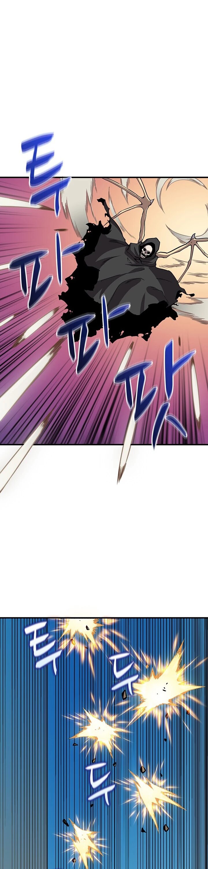 Solo Login Chapter 104 page 39 - Chapter 104
