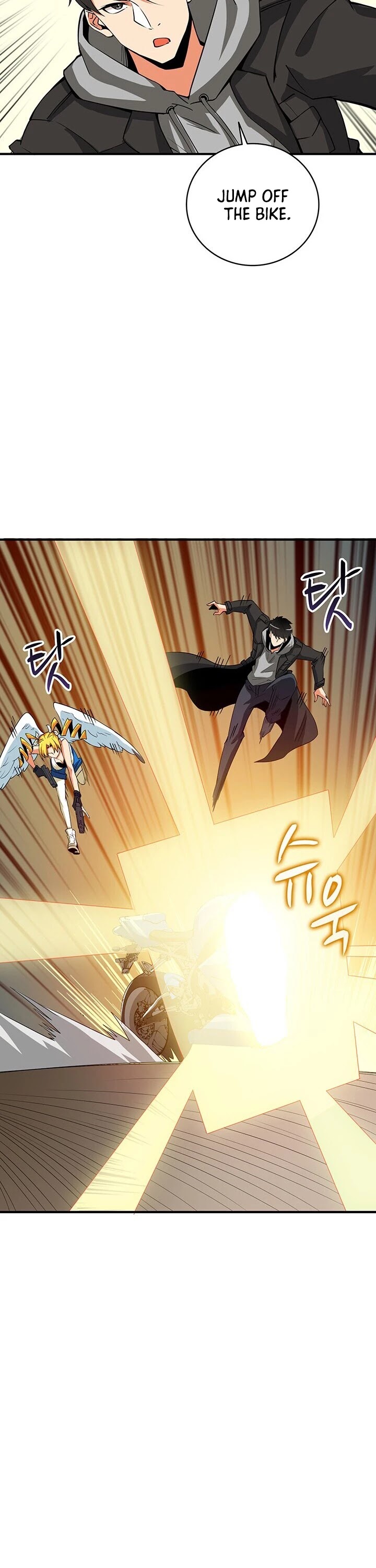 Solo Login Chapter 104 page 44 - Chapter 104