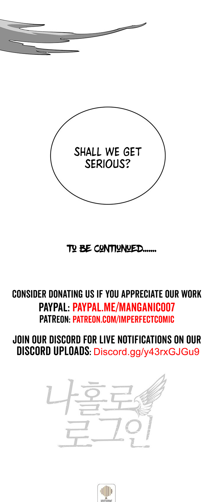 Solo Login Chapter 104 page 48 - Chapter 104