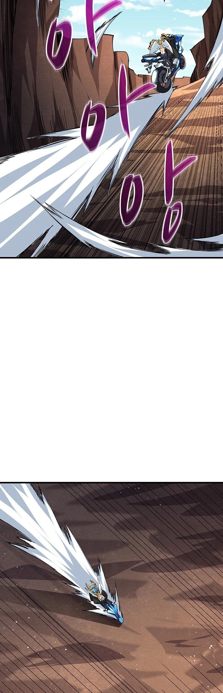 Solo Login Chapter 104 page 5 - Chapter 104