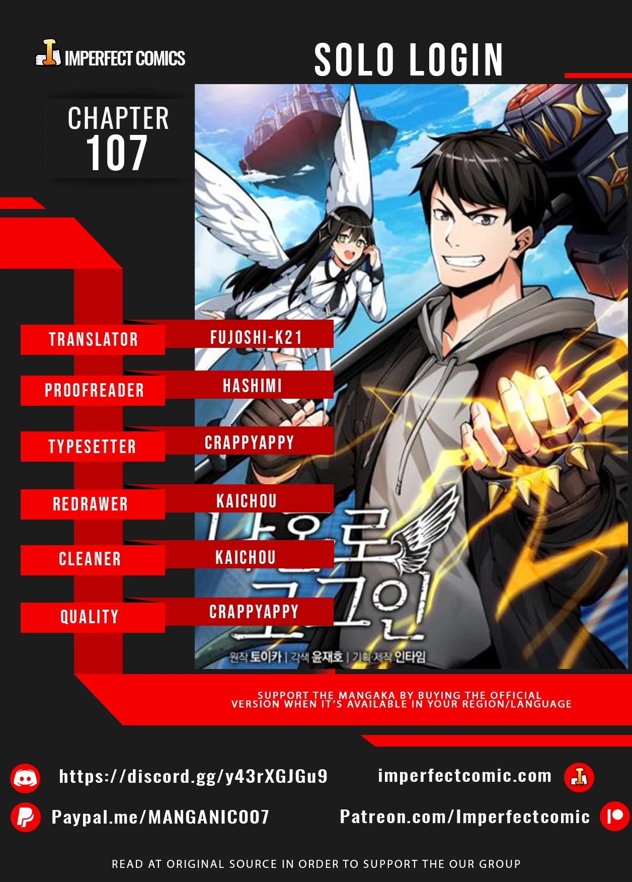 Solo Login Chapter 107 page 1 - Chapter 107