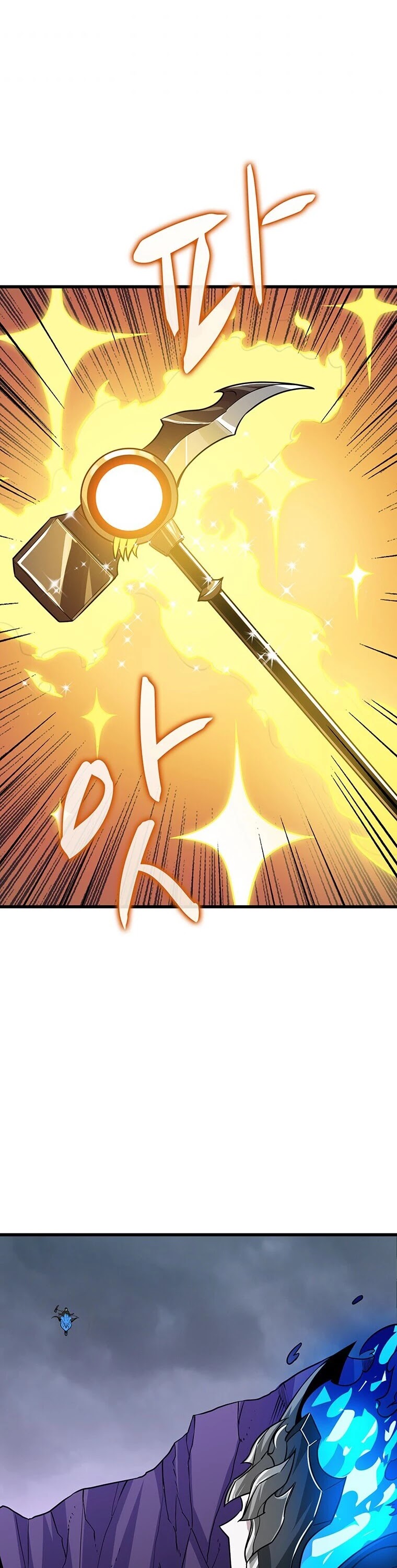 Solo Login Chapter 107 page 26 - Chapter 107