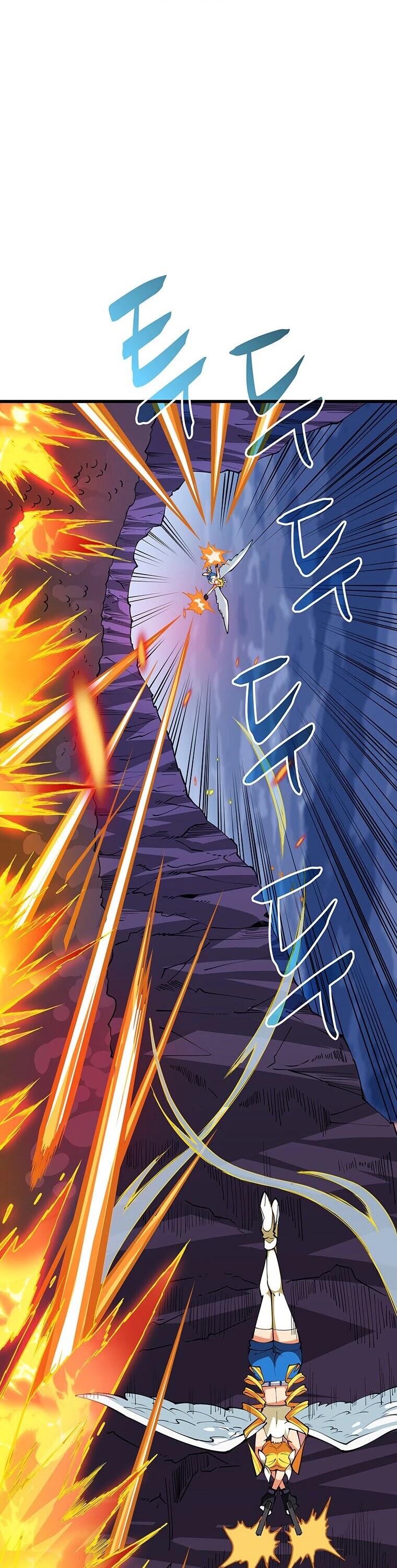 Solo Login Chapter 107 page 36 - Chapter 107