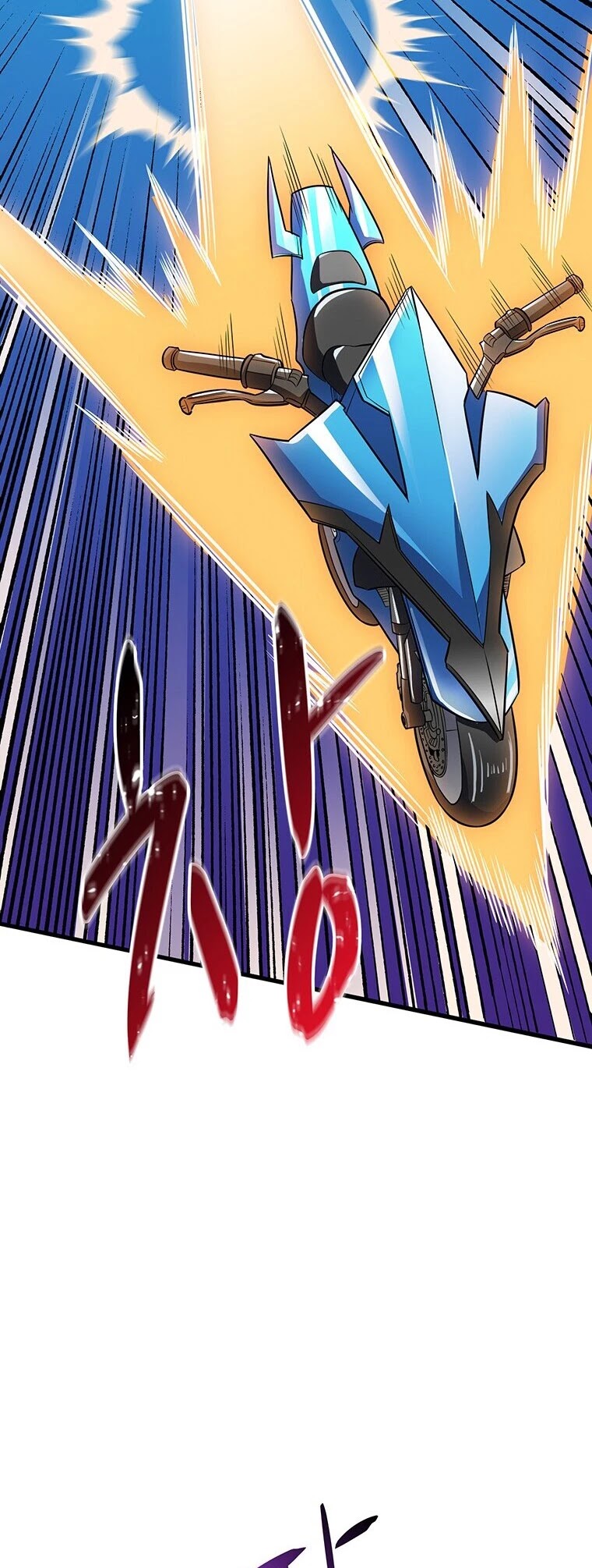 Solo Login Chapter 107 page 47 - Chapter 107
