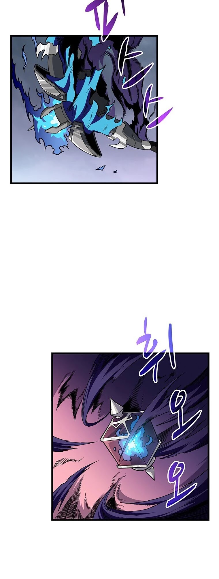 Solo Login Chapter 107 page 48 - Chapter 107