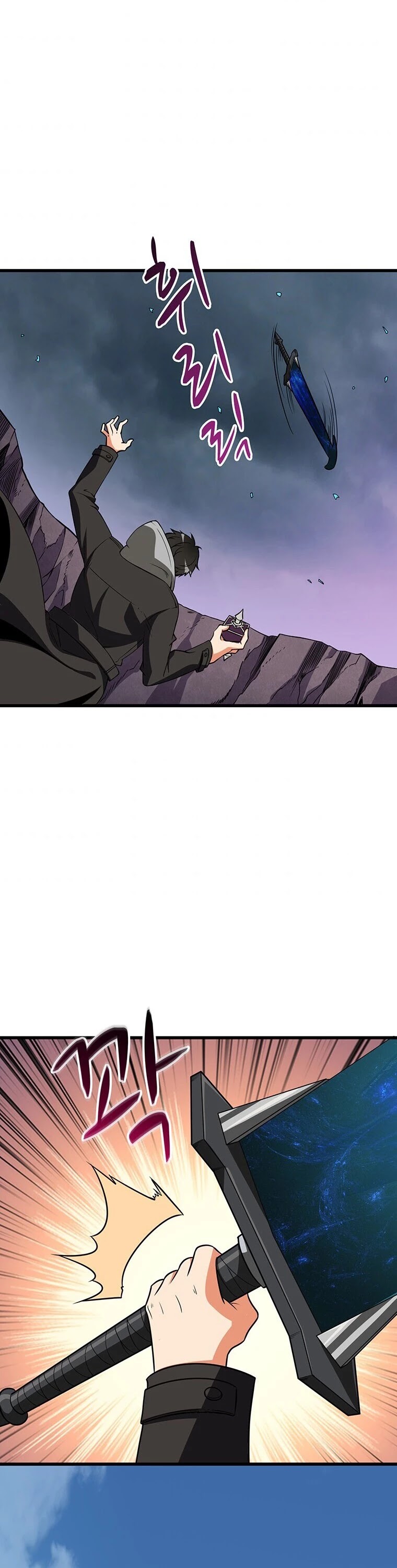 Solo Login Chapter 107 page 50 - Chapter 107