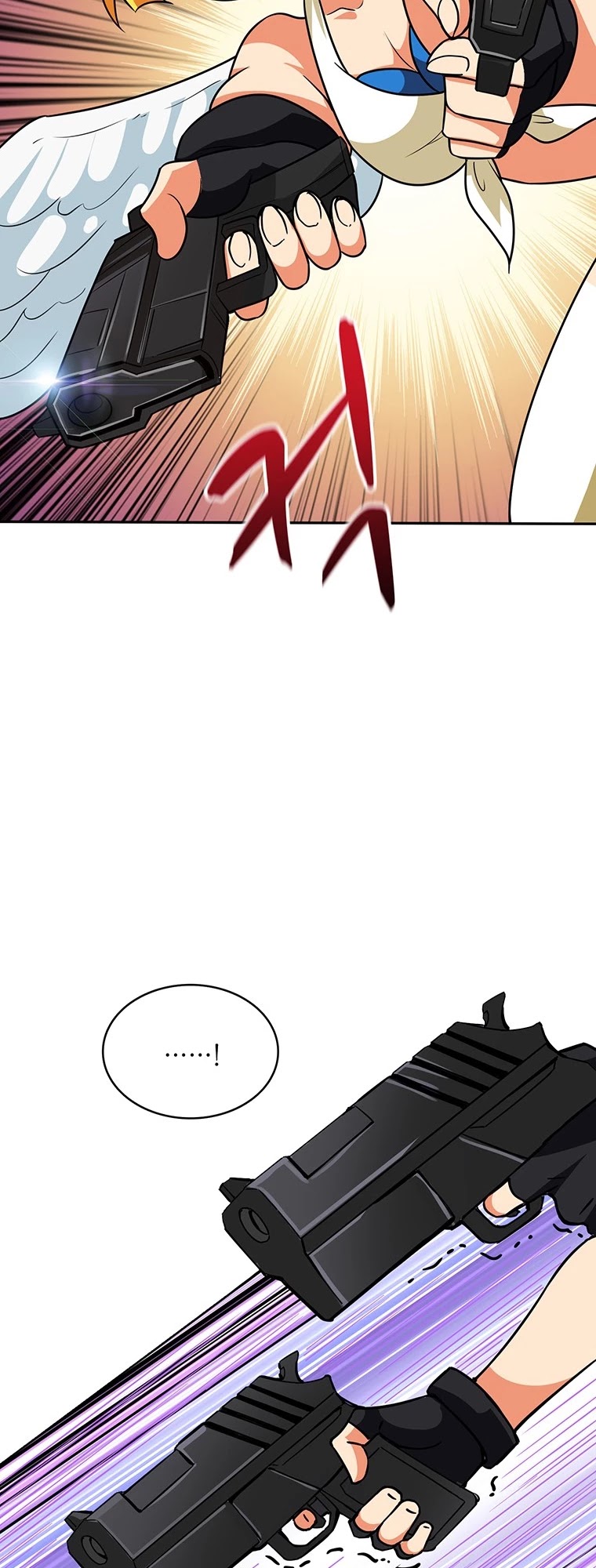 Solo Login Chapter 108 page 16 - Chapter 108