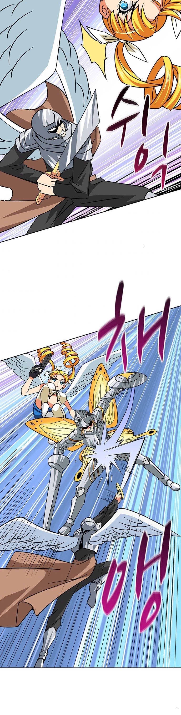 Solo Login Chapter 108 page 19 - Chapter 108