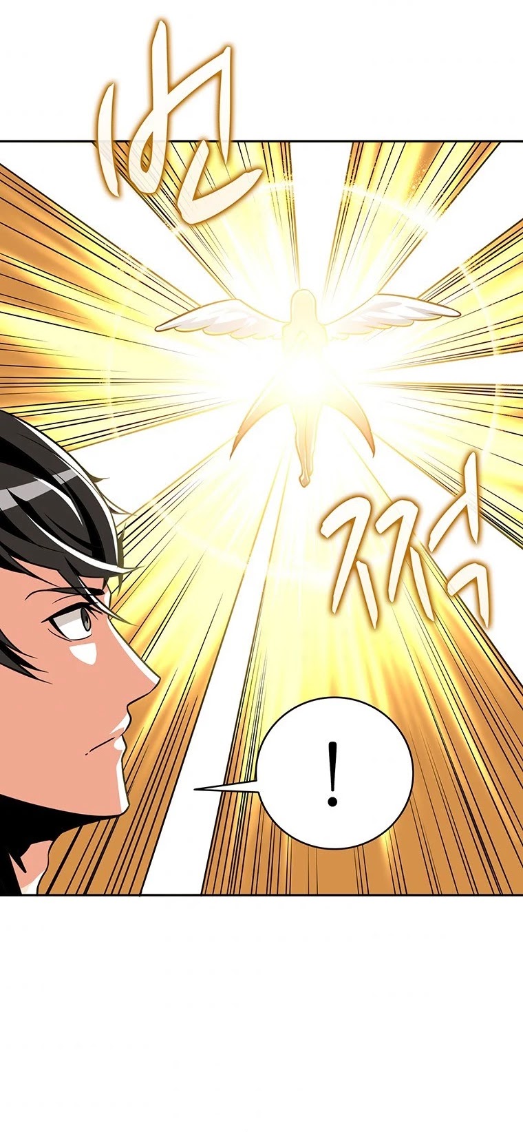 Solo Login Chapter 108 page 29 - Chapter 108