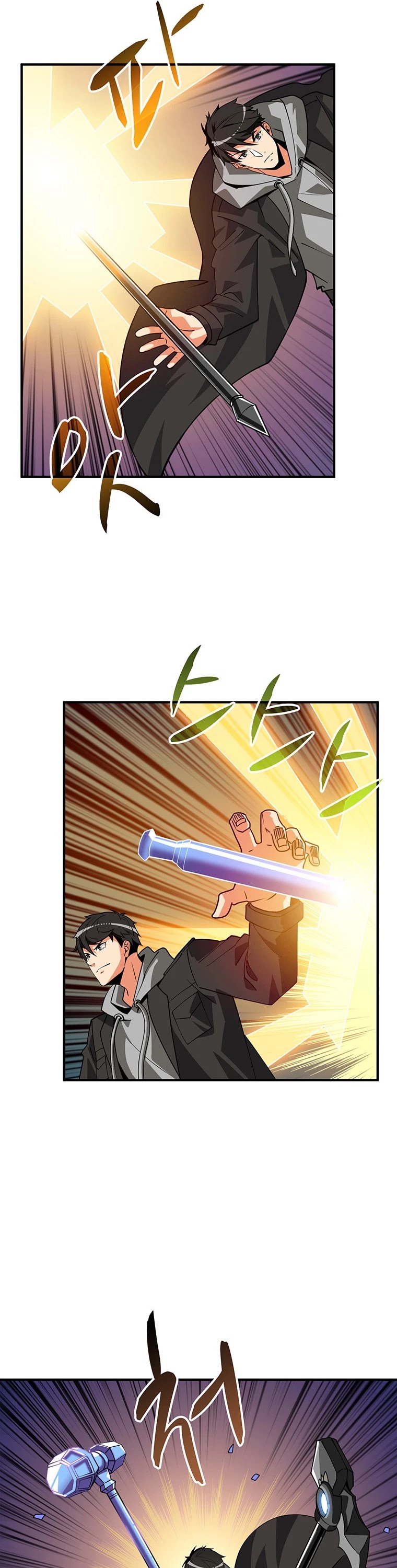 Solo Login Chapter 108 page 40 - Chapter 108