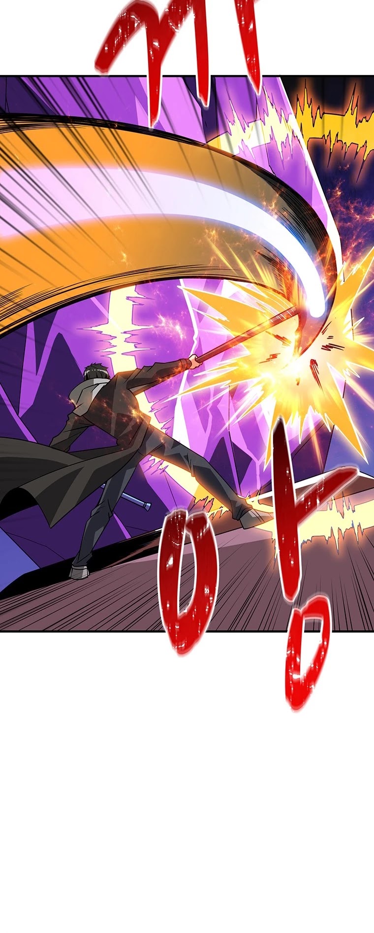 Solo Login Chapter 108 page 43 - Chapter 108