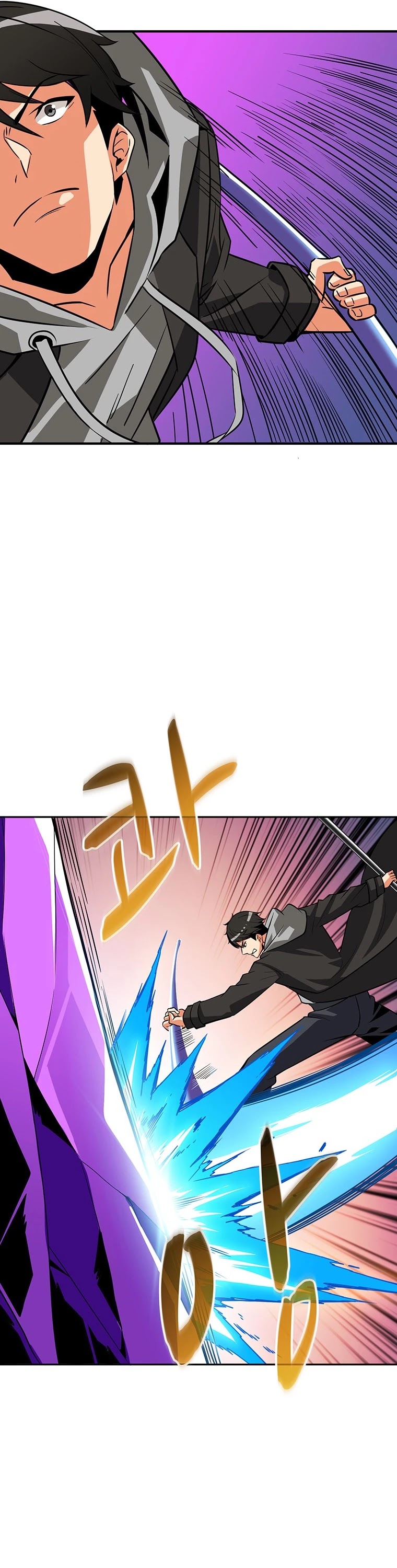 Solo Login Chapter 108 page 44 - Chapter 108
