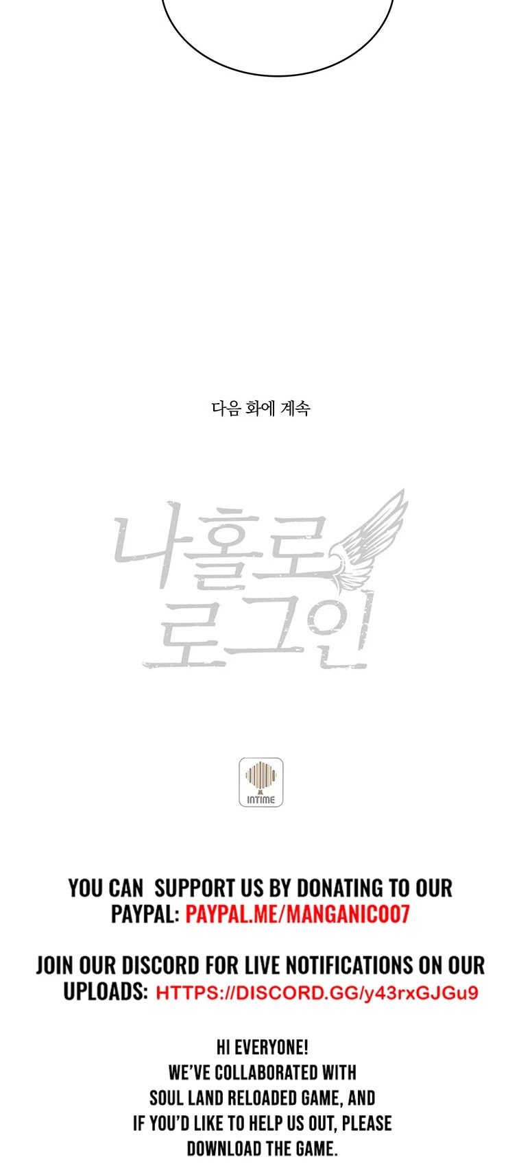 Solo Login Chapter 108 page 57 - Chapter 108
