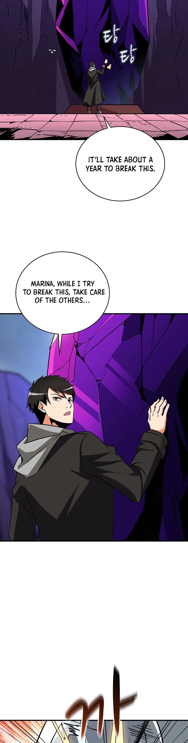 Solo Login Chapter 108 page 7 - Chapter 108