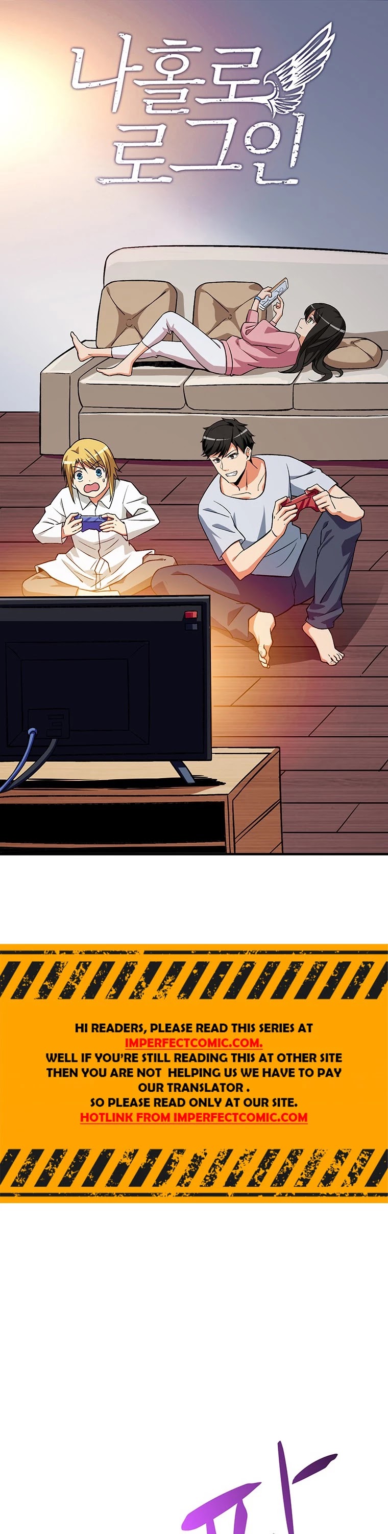 Solo Login Chapter 111 page 2 - Chapter 111
