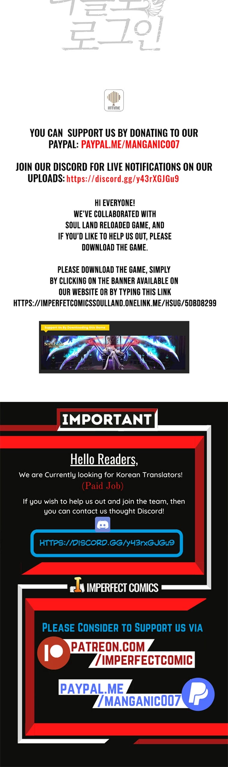 Solo Login Chapter 111 page 57 - Chapter 111