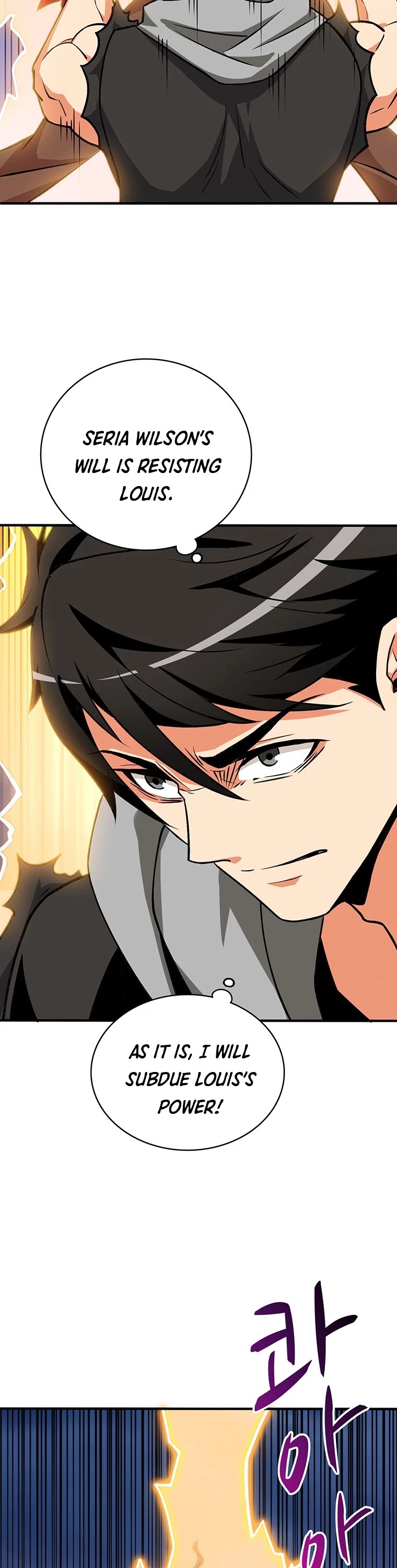 Solo Login Chapter 111 page 7 - Chapter 111