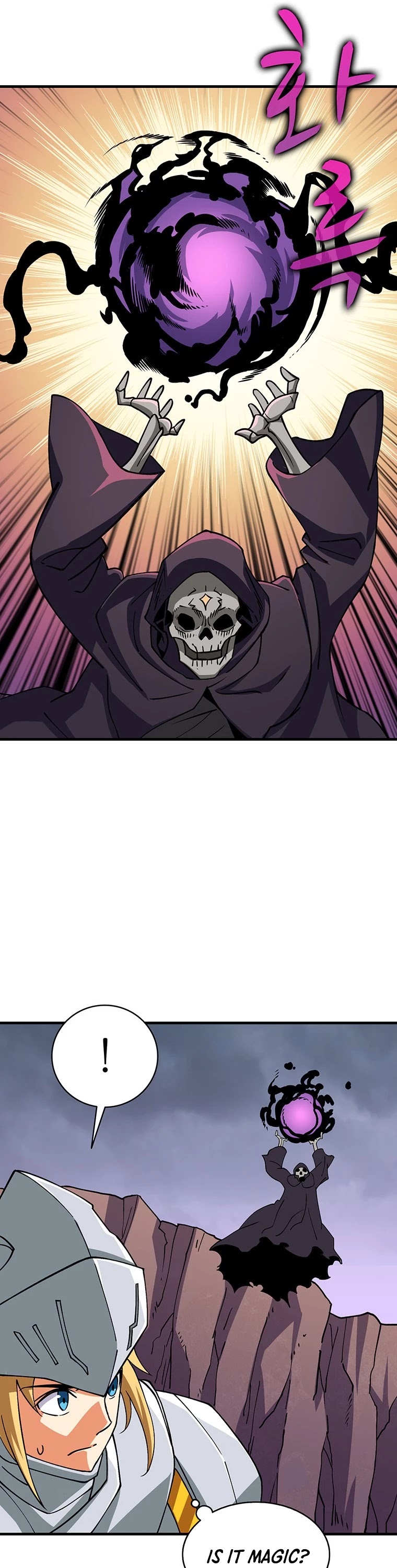 Solo Login Chapter 112 page 12 - Chapter 112