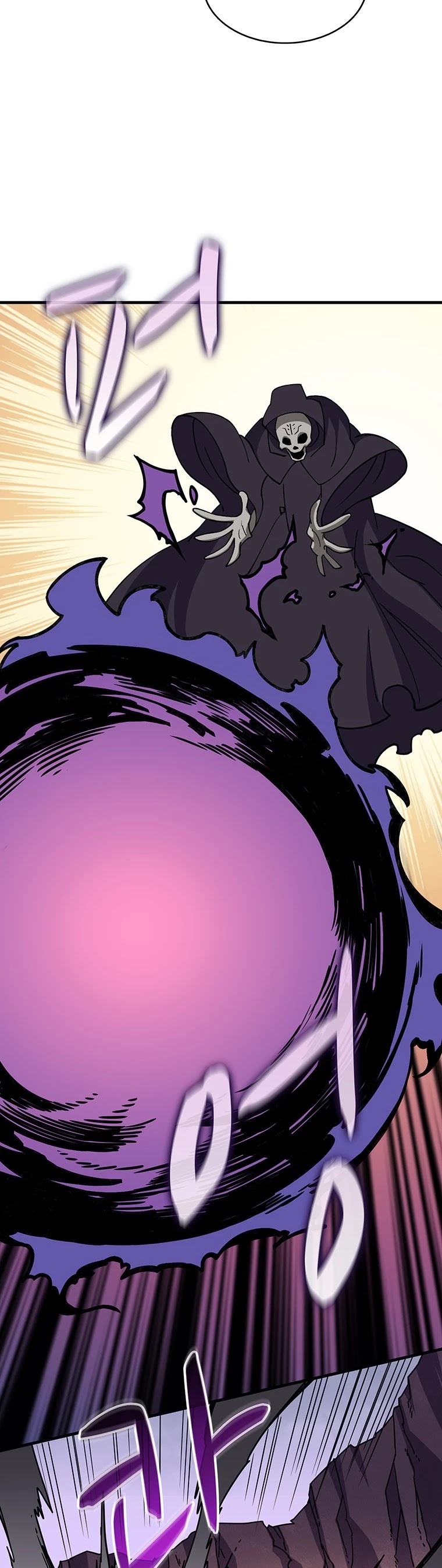 Solo Login Chapter 112 page 13 - Chapter 112