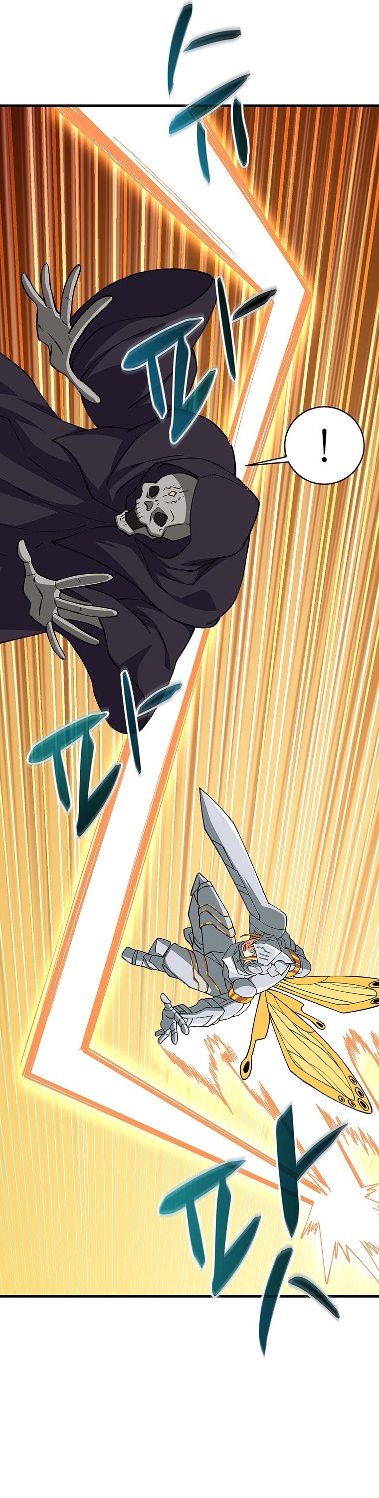 Solo Login Chapter 112 page 15 - Chapter 112
