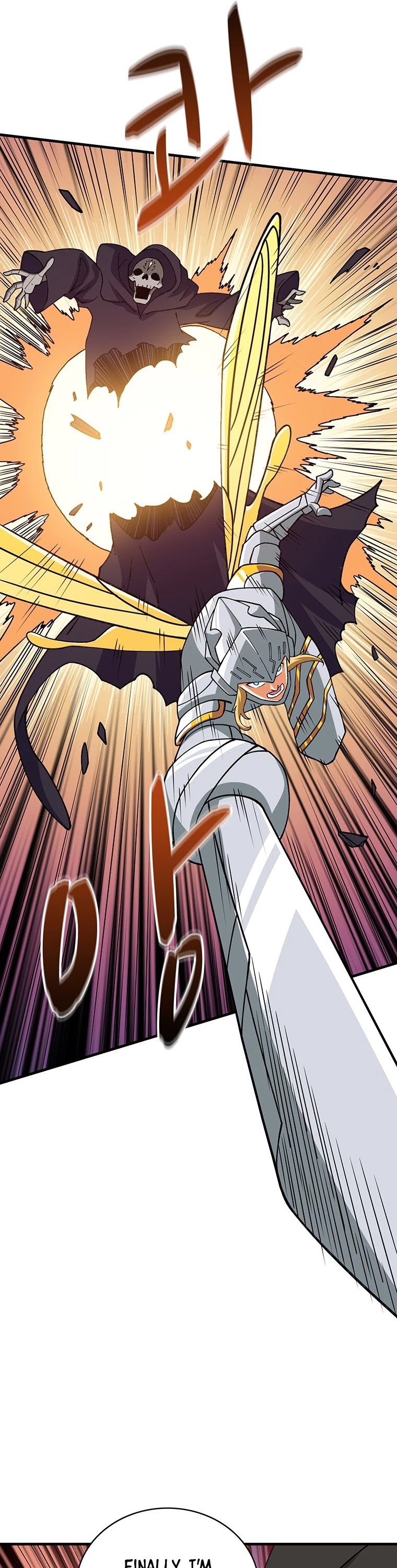 Solo Login Chapter 112 page 16 - Chapter 112