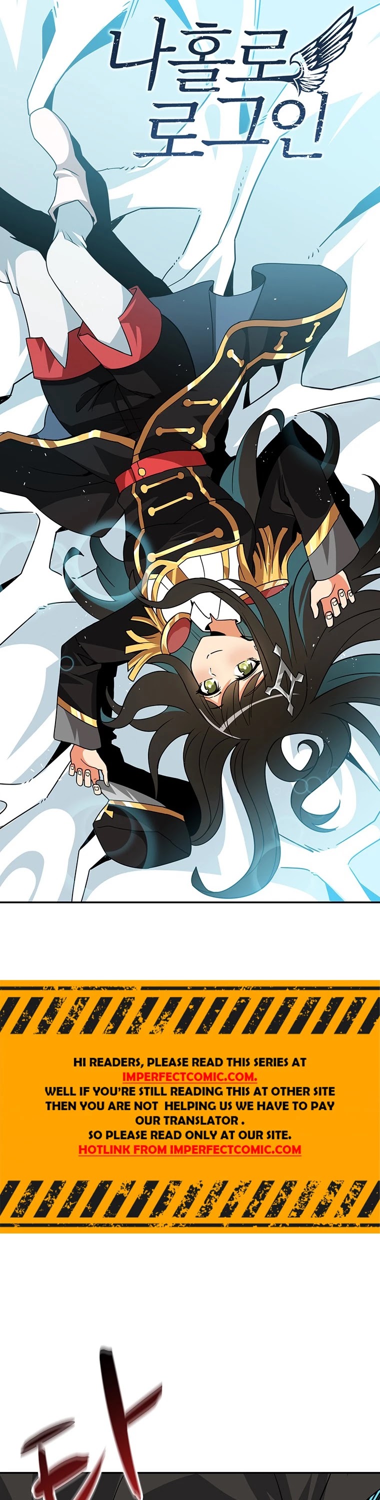 Solo Login Chapter 112 page 2 - Chapter 112