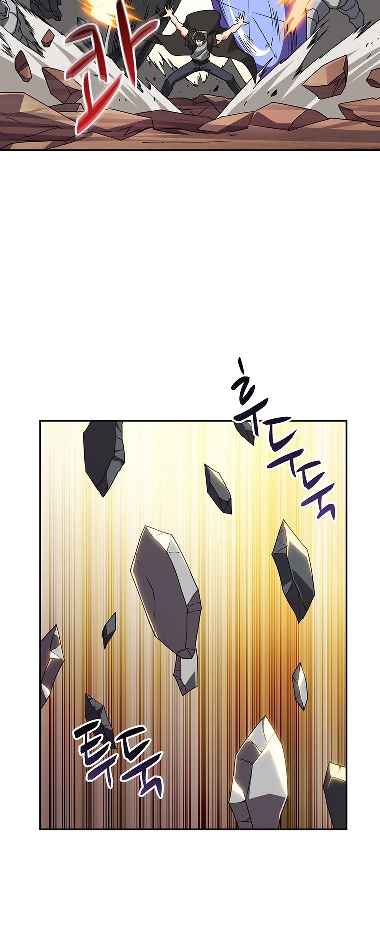 Solo Login Chapter 112 page 21 - Chapter 112