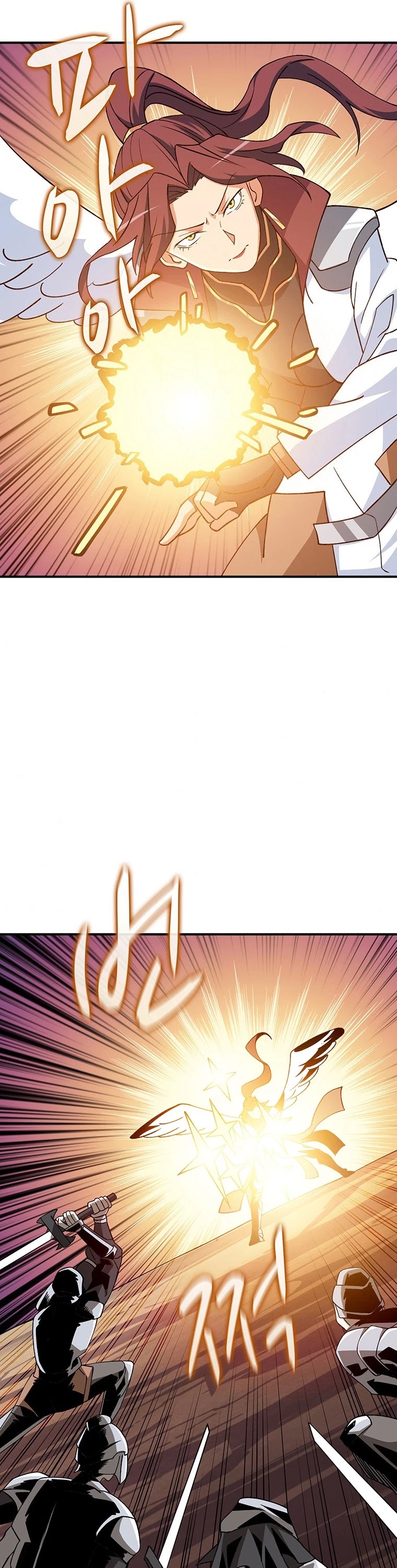 Solo Login Chapter 112 page 27 - Chapter 112