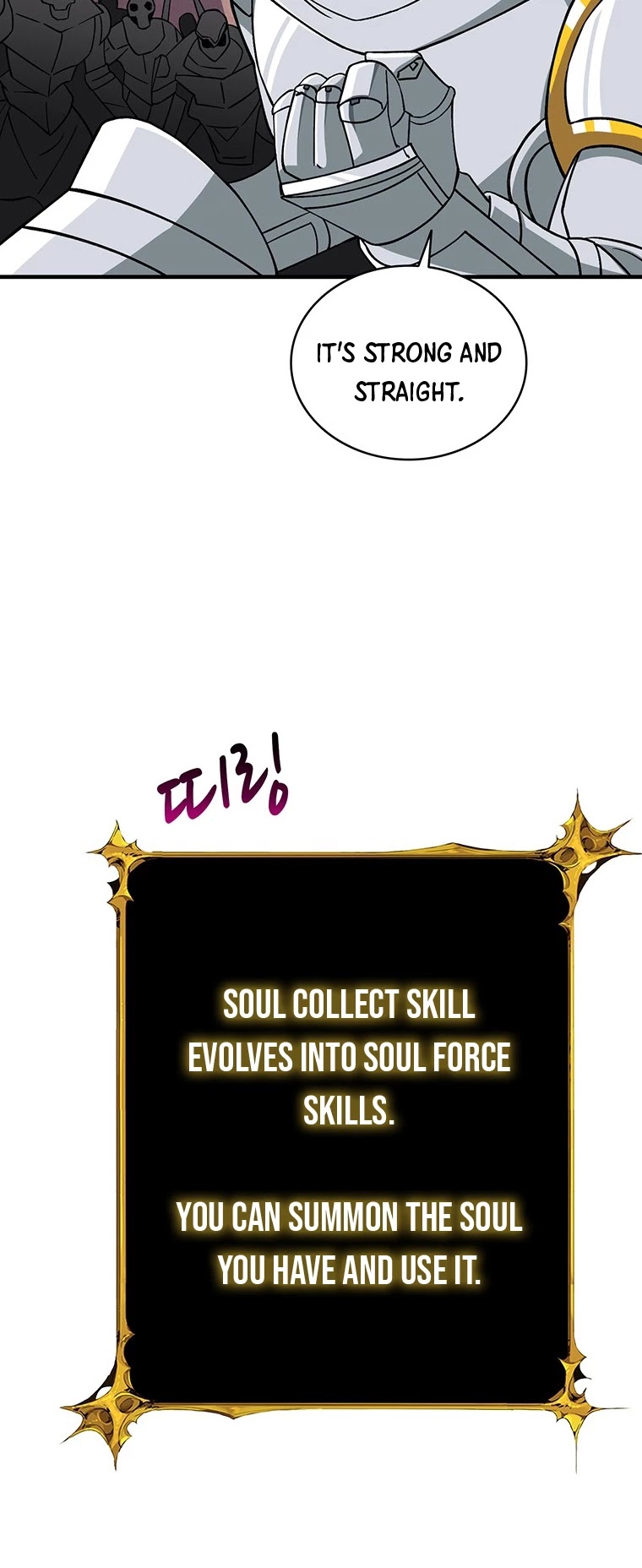 Solo Login Chapter 112 page 33 - Chapter 112