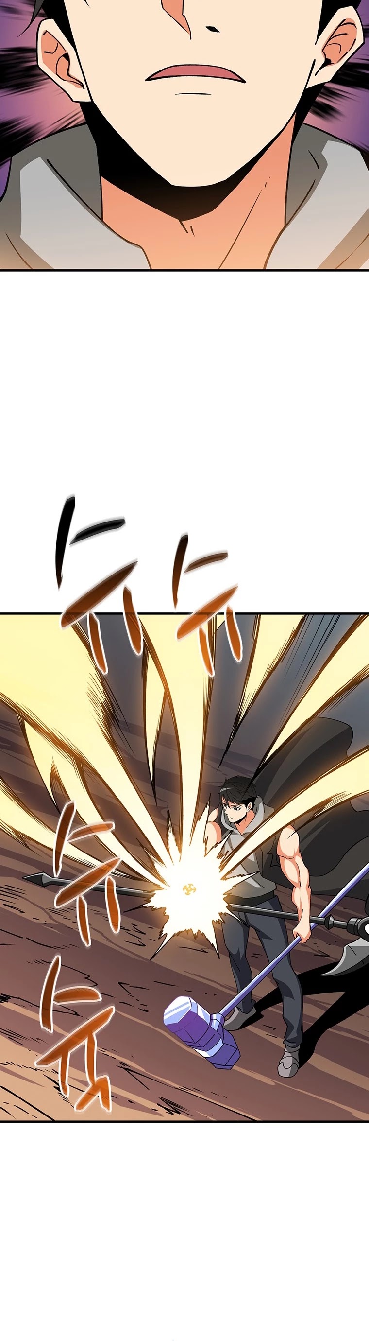 Solo Login Chapter 112 page 36 - Chapter 112