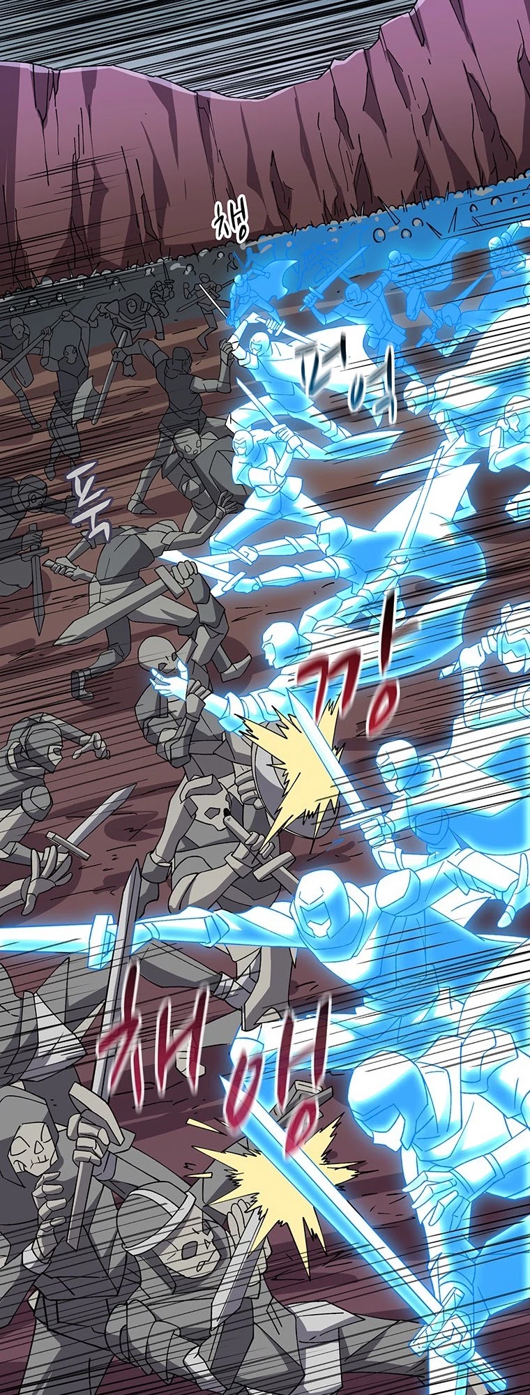 Solo Login Chapter 112 page 43 - Chapter 112