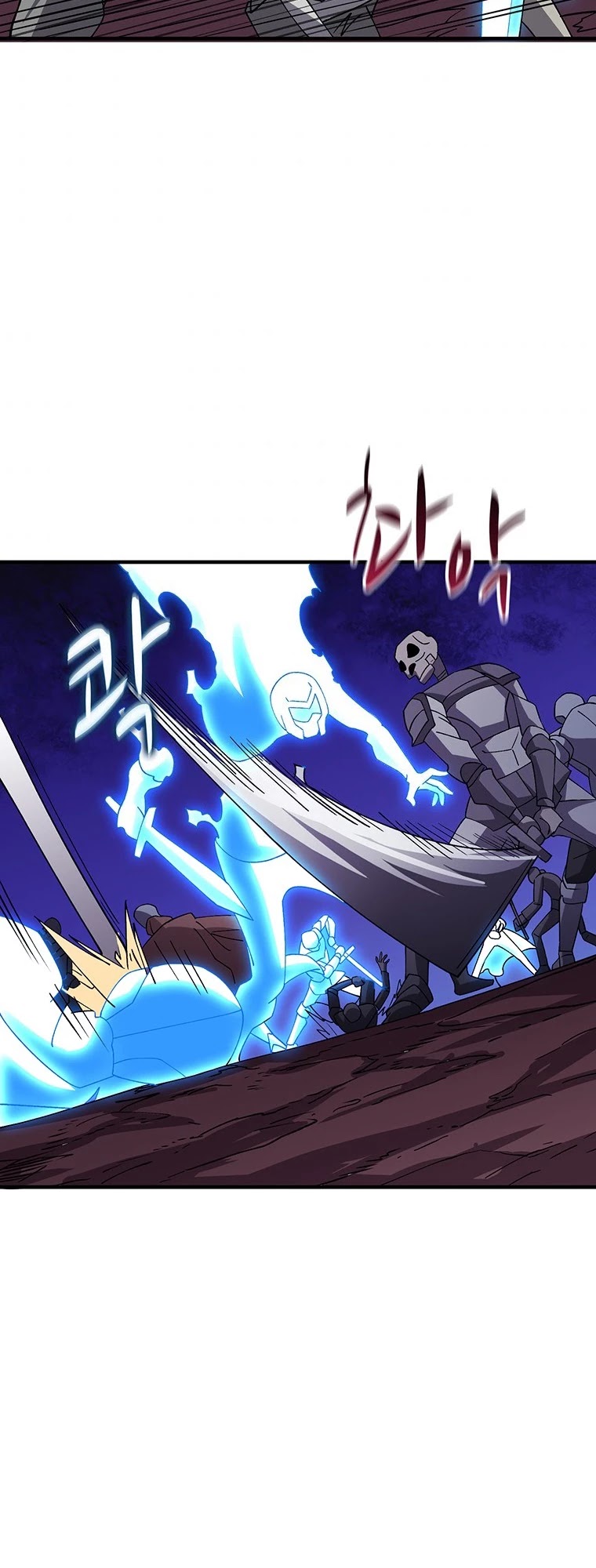Solo Login Chapter 112 page 44 - Chapter 112