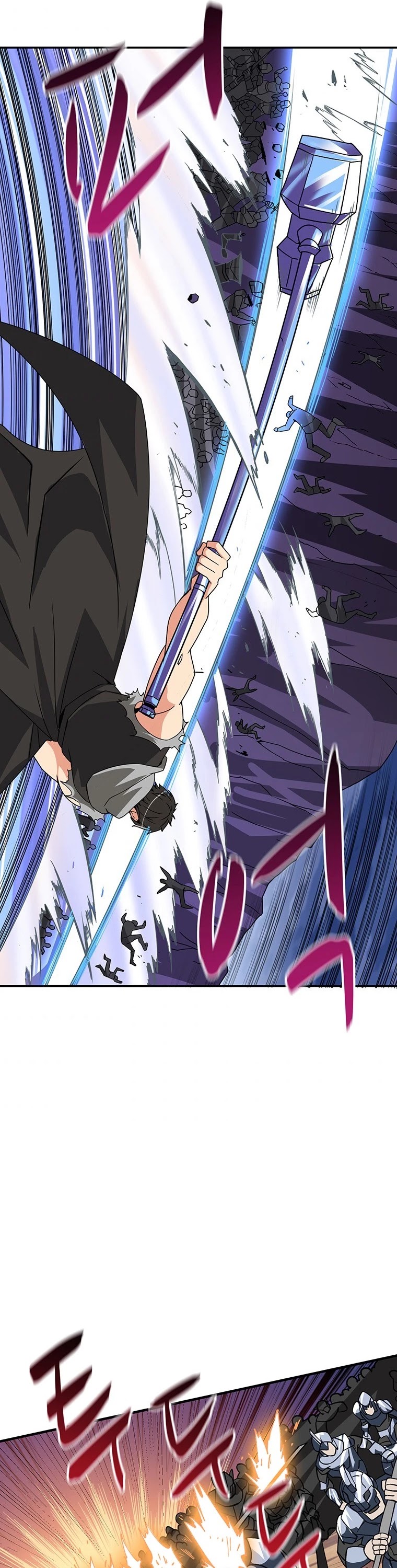 Solo Login Chapter 112 page 5 - Chapter 112