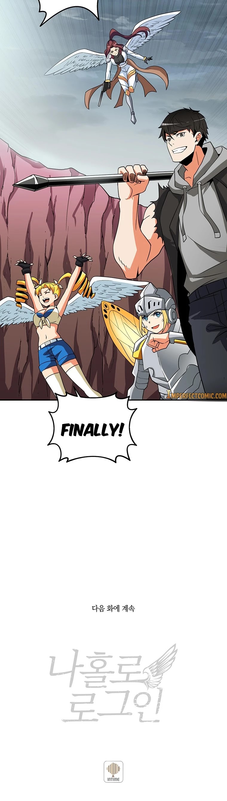Solo Login Chapter 112 page 54 - Chapter 112