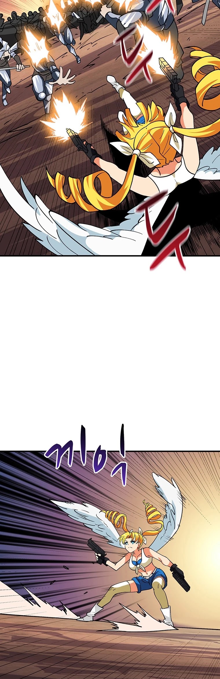 Solo Login Chapter 112 page 6 - Chapter 112