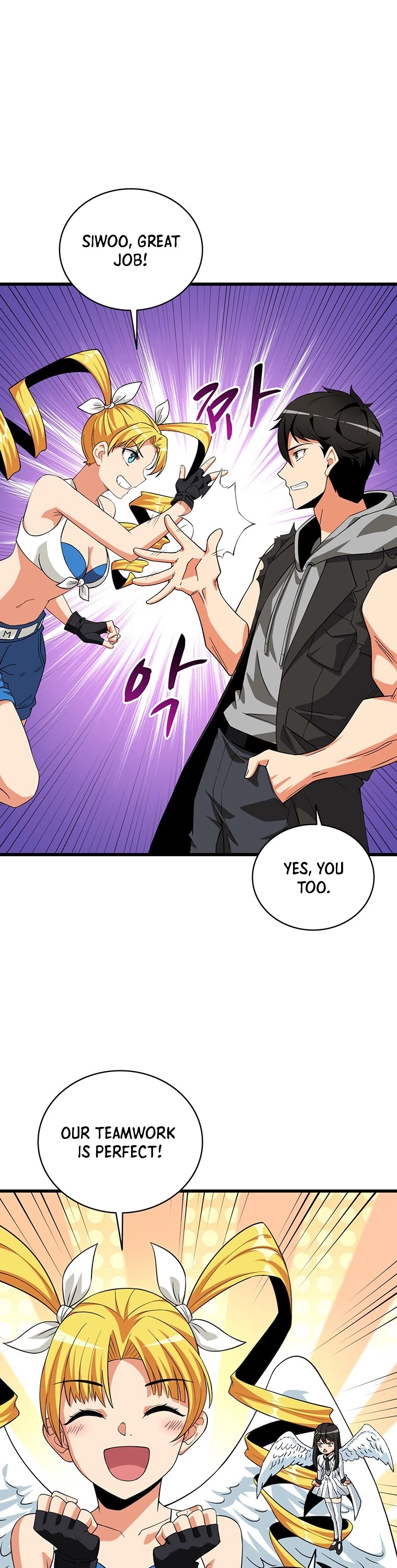 Solo Login Chapter 113 page 3 - Chapter 113