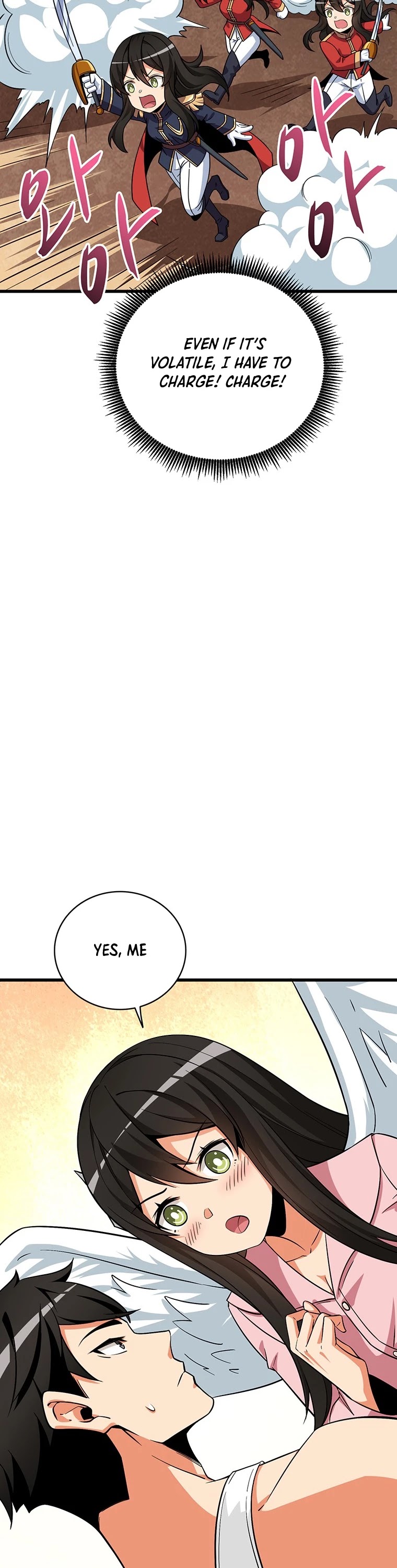 Solo Login Chapter 114 page 15 - Chapter 114: Season 3