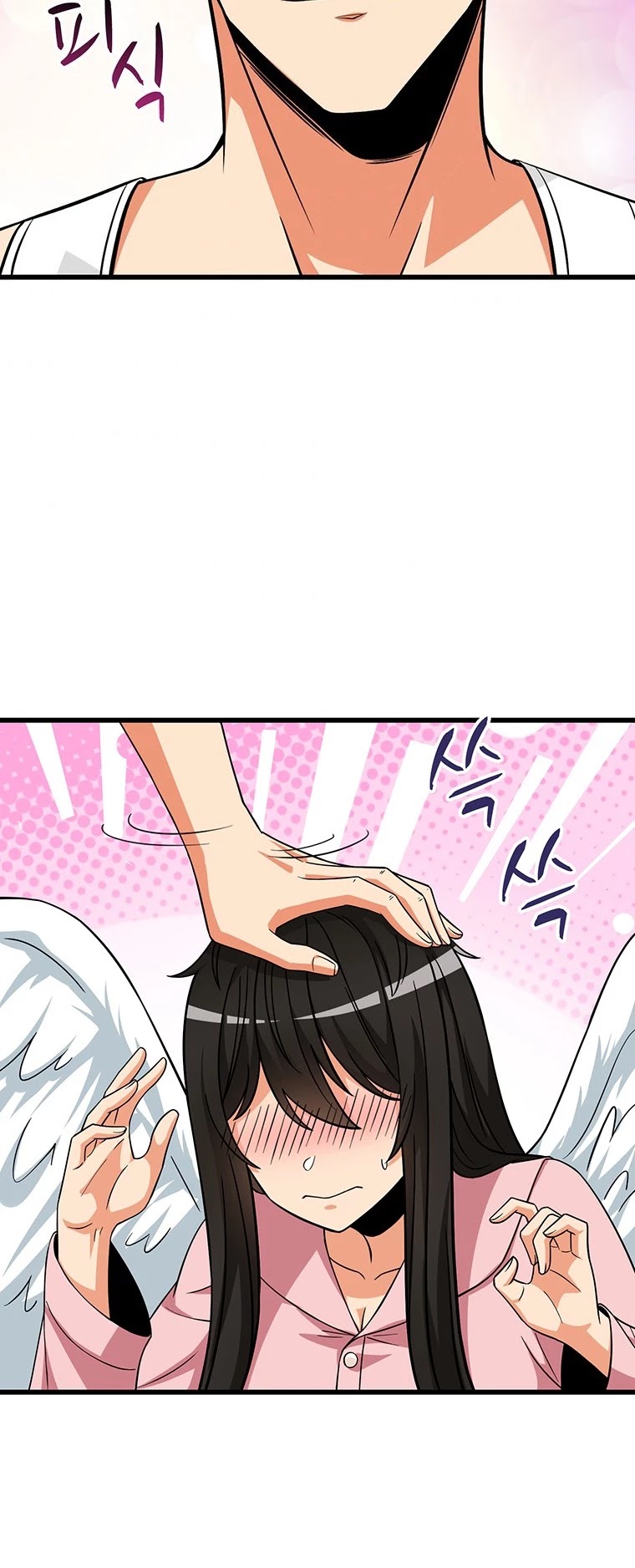 Solo Login Chapter 114 page 20 - Chapter 114: Season 3