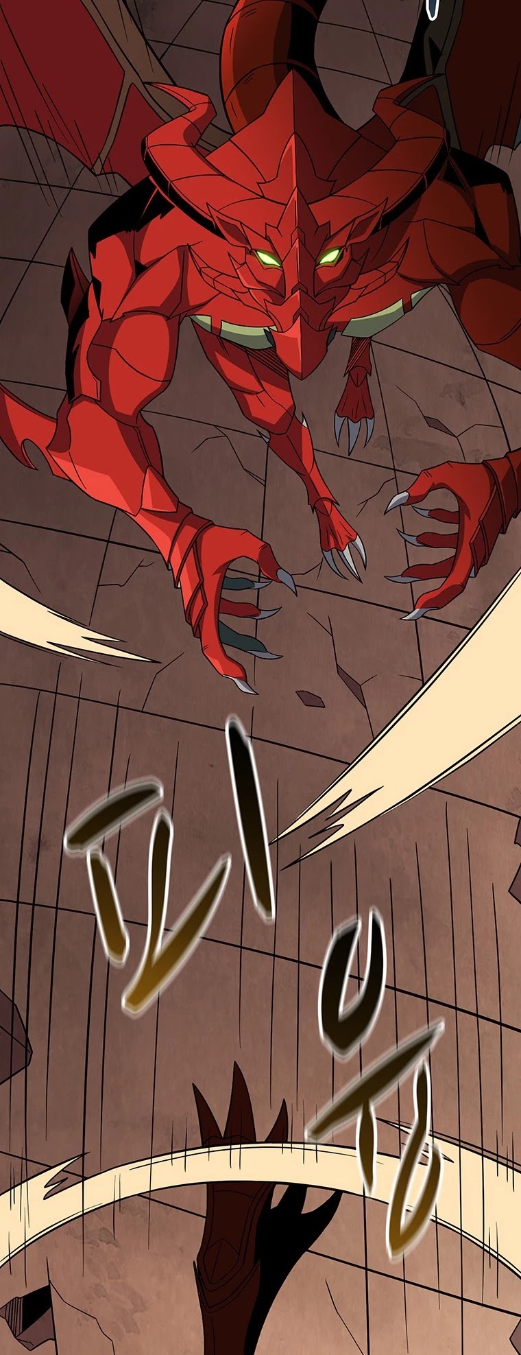 Solo Login Chapter 114 page 31 - Chapter 114: Season 3