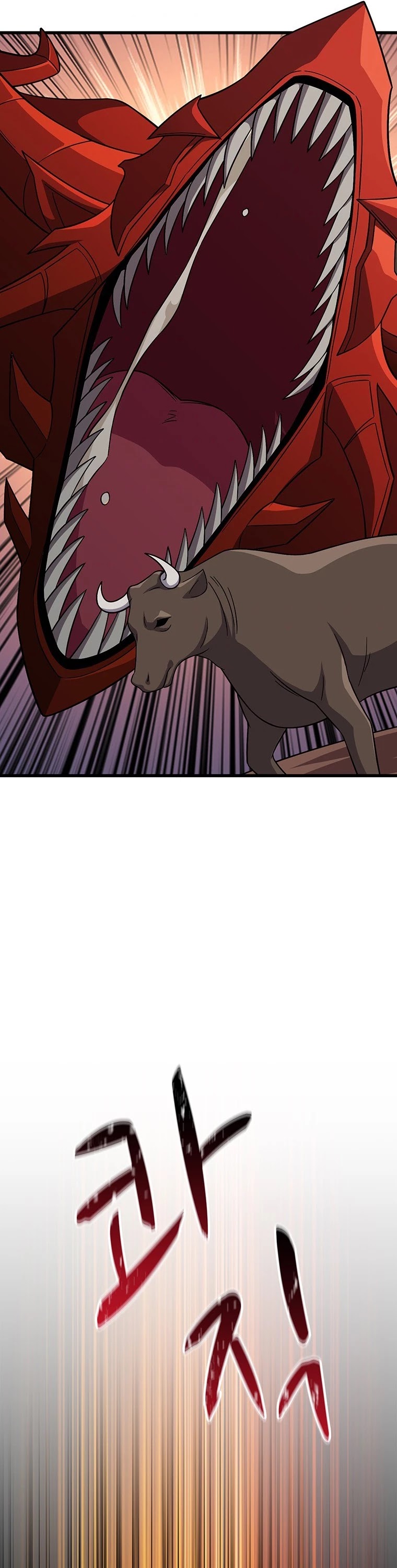 Solo Login Chapter 114 page 33 - Chapter 114: Season 3