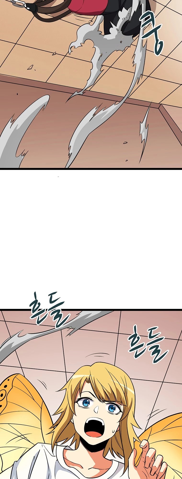 Solo Login Chapter 114 page 51 - Chapter 114: Season 3
