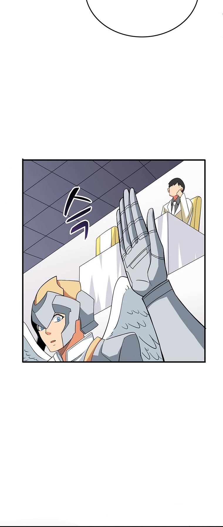 Solo Login Chapter 117 page 53 - Chapter 117